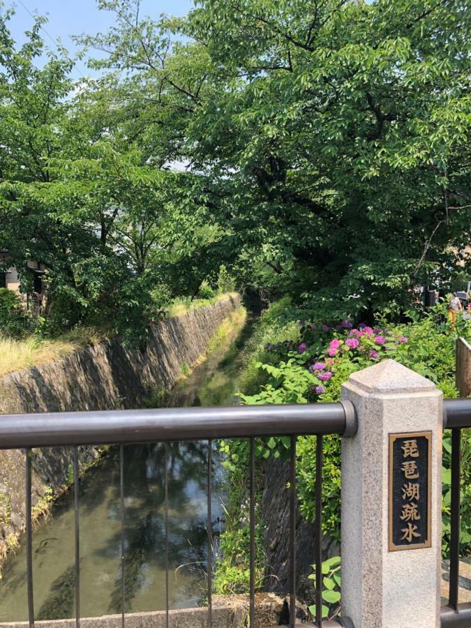 Matahari Annex Stay Kyoto Buitenkant foto